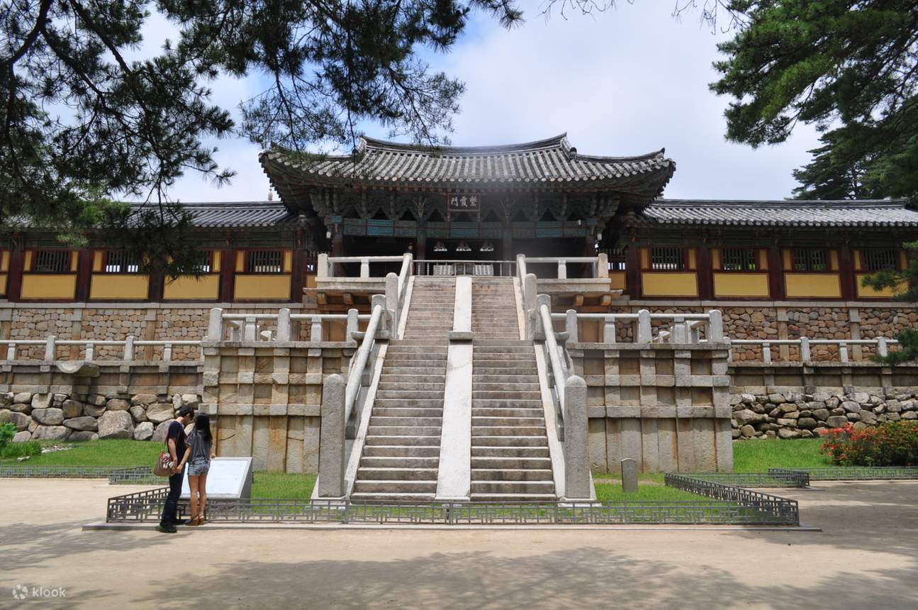 石窟庵・仏国寺・歴史遺跡地区・国立博物館 慶州観光1日日本語 石窟庵・仏国寺・歴史遺跡地区・国立博物館 慶州観光1日日本語
