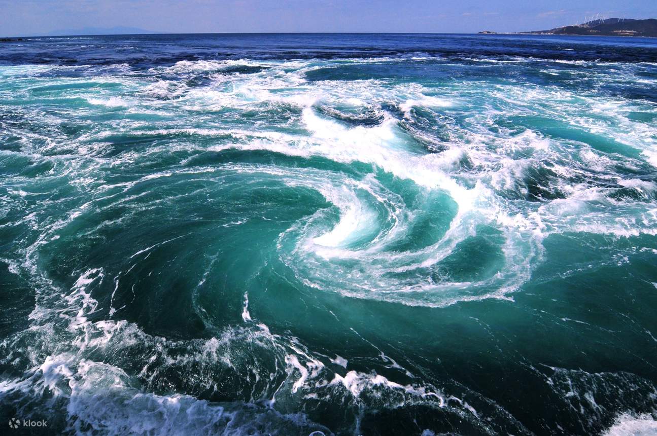 涡流