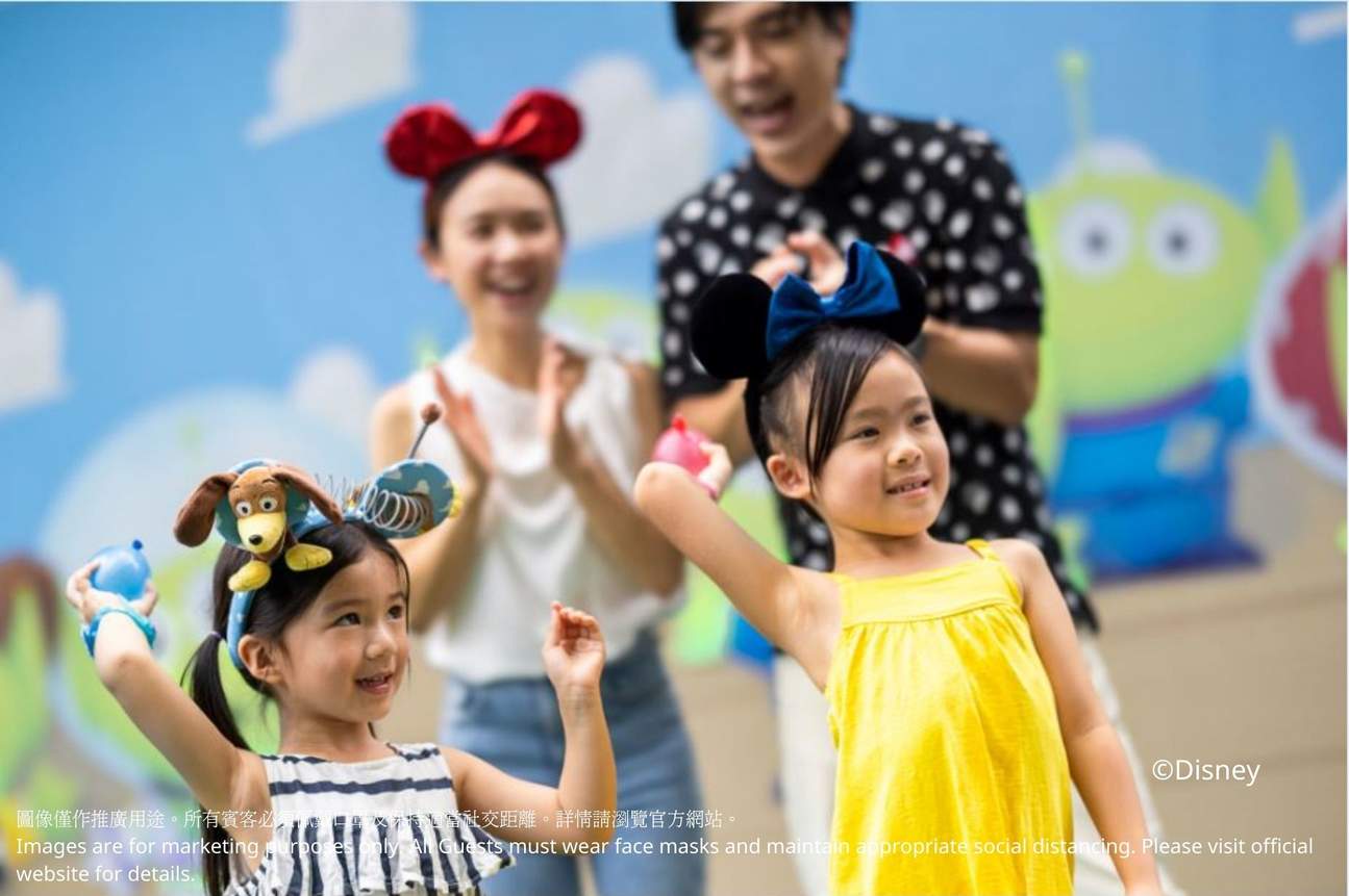 Disney Fun Fair The huge outdoor space is your playground as Cast Members host exciting family activities for parents and kids to have fun together in the activity zone of the lush green lawn. With different themes for different festive occasions, it’s th