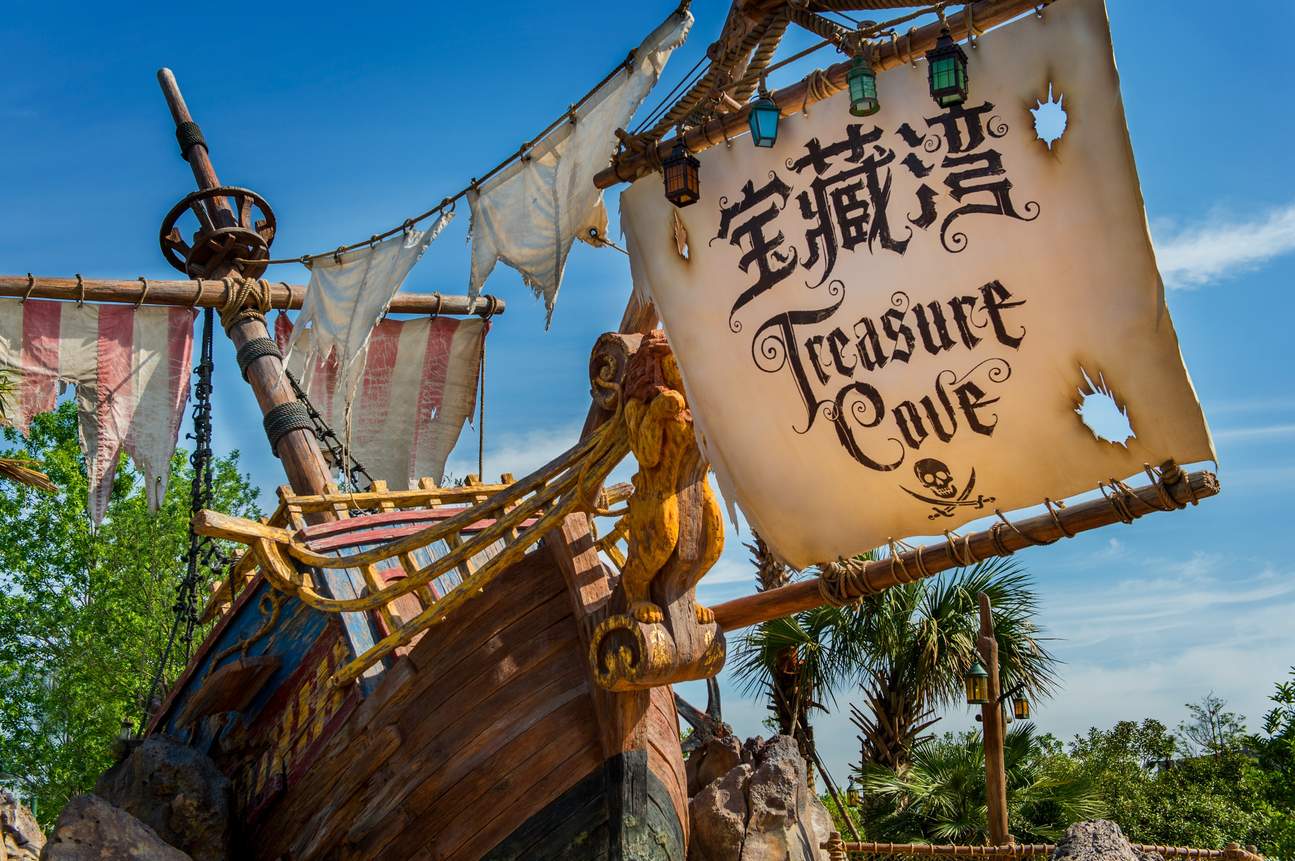 Pirates of the Caribbean Battle for the Sunken Treasure