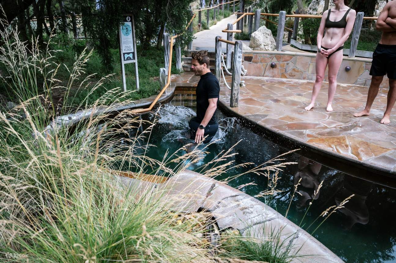 半岛温泉冰火体验