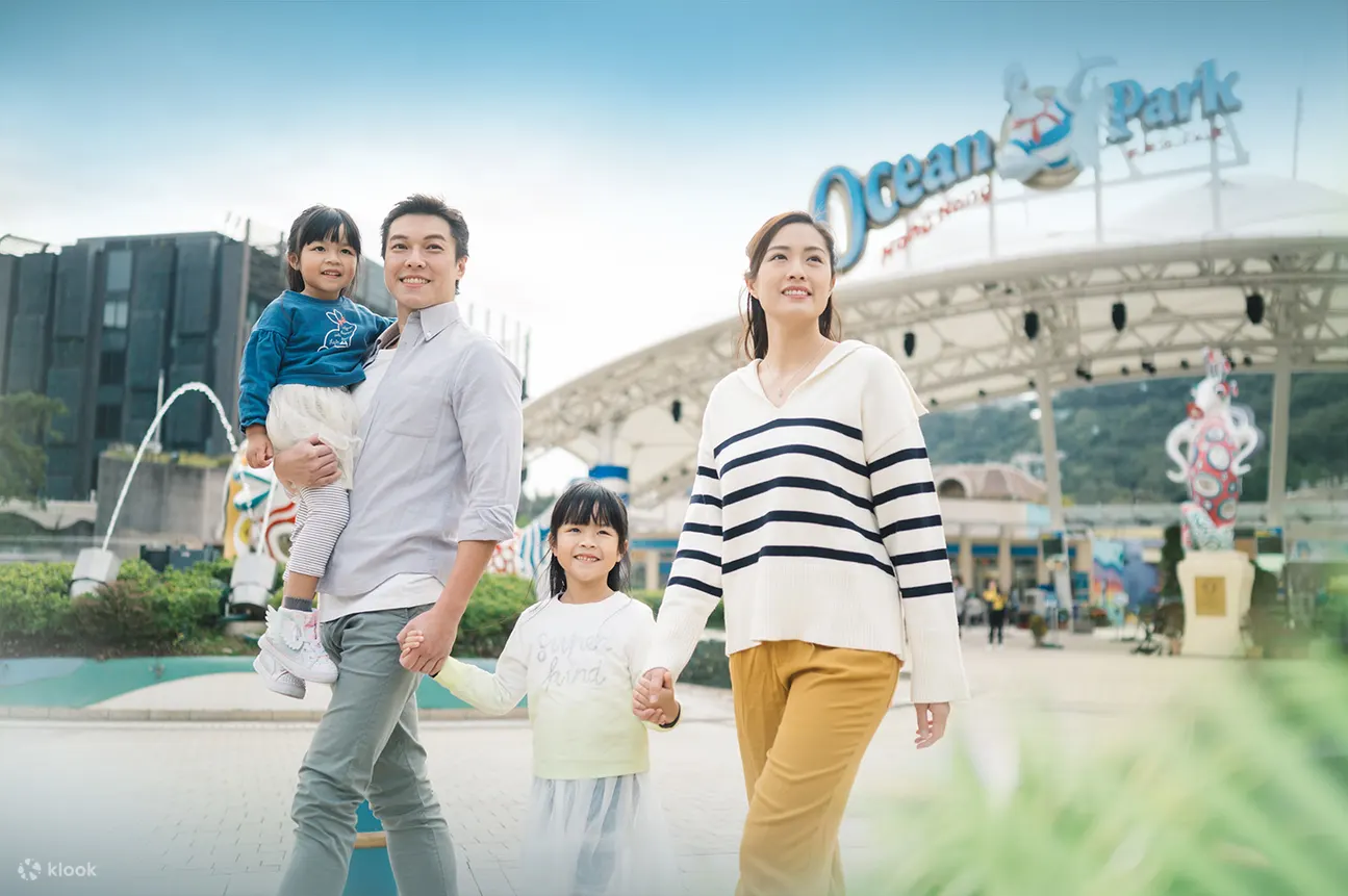 香港海洋公园入口