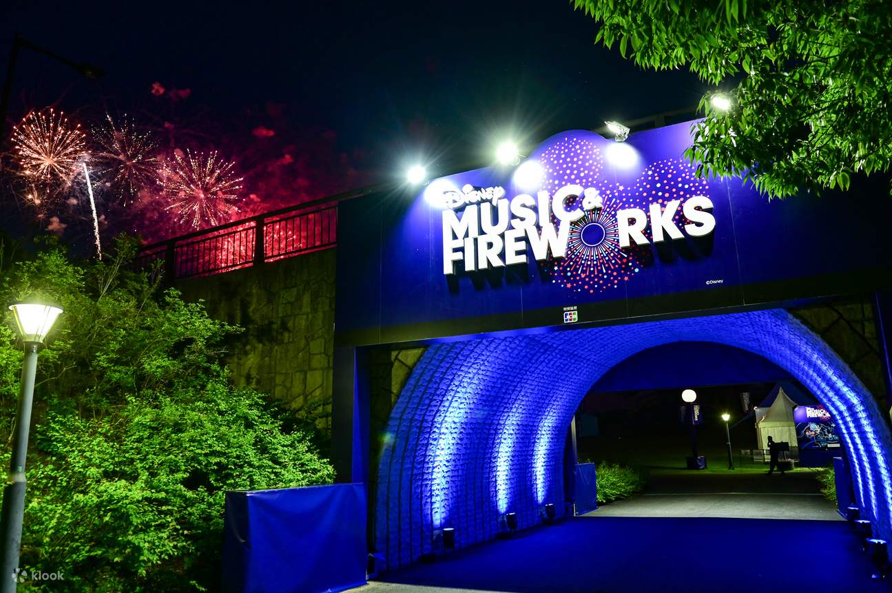 Disney Music & Fireworks Ticket Klook Canada