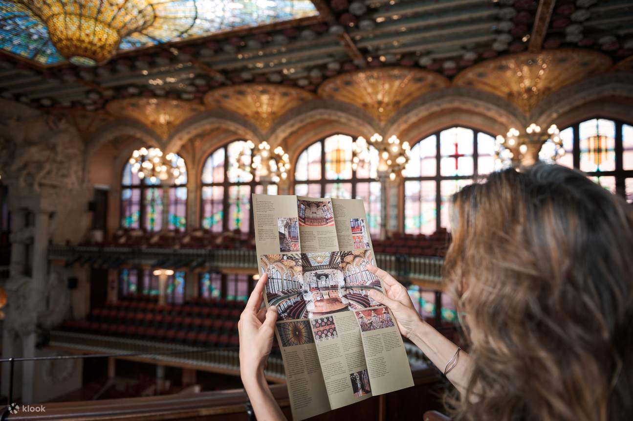 вариант брошюры в туре