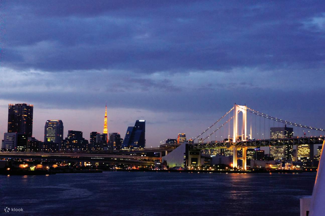 Crociera di conto alla rovescia 2024-2025 (Tokyo/offerta di Symphony Cruise)