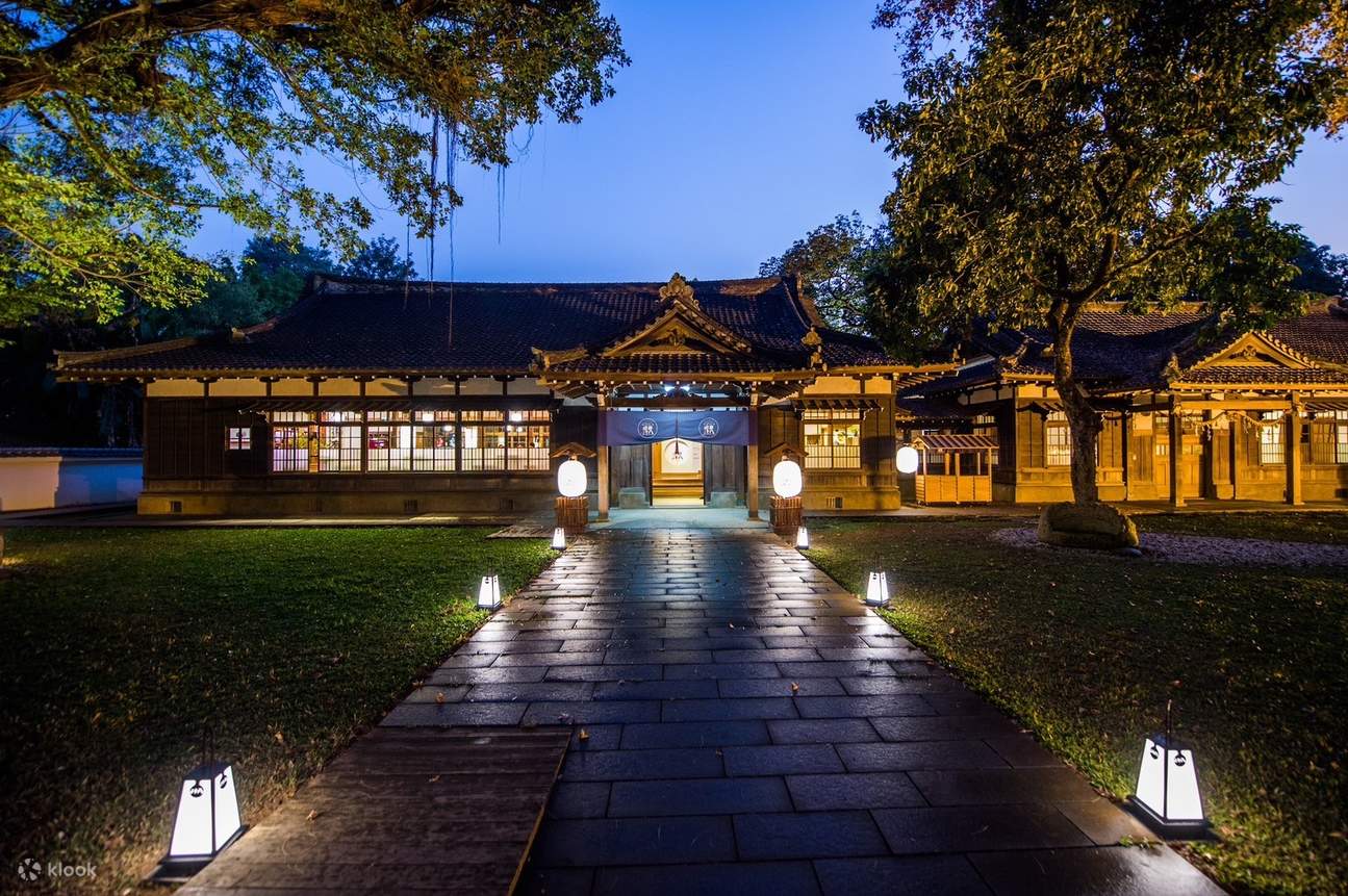 Showa XVIII J18 Museum Sejarah Kota Chiayi