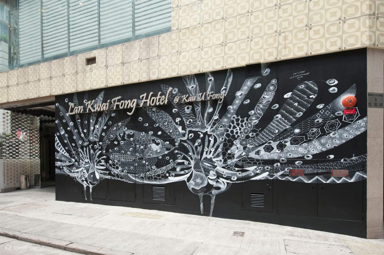 Lan Kwai Fong Hotel Kau U Fong Quarantine Package (21 nights) Klook Philippines