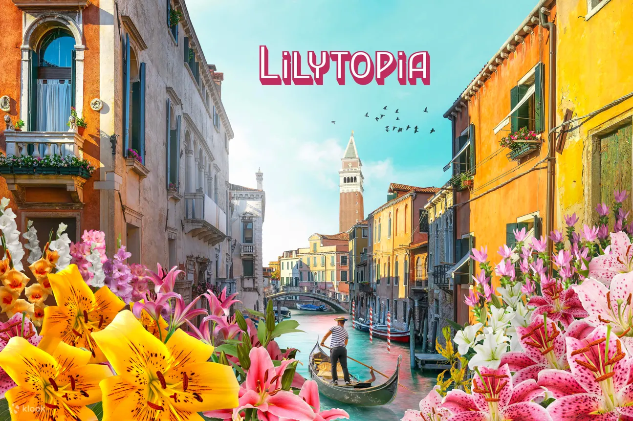 百合盛世（Lilytopia）