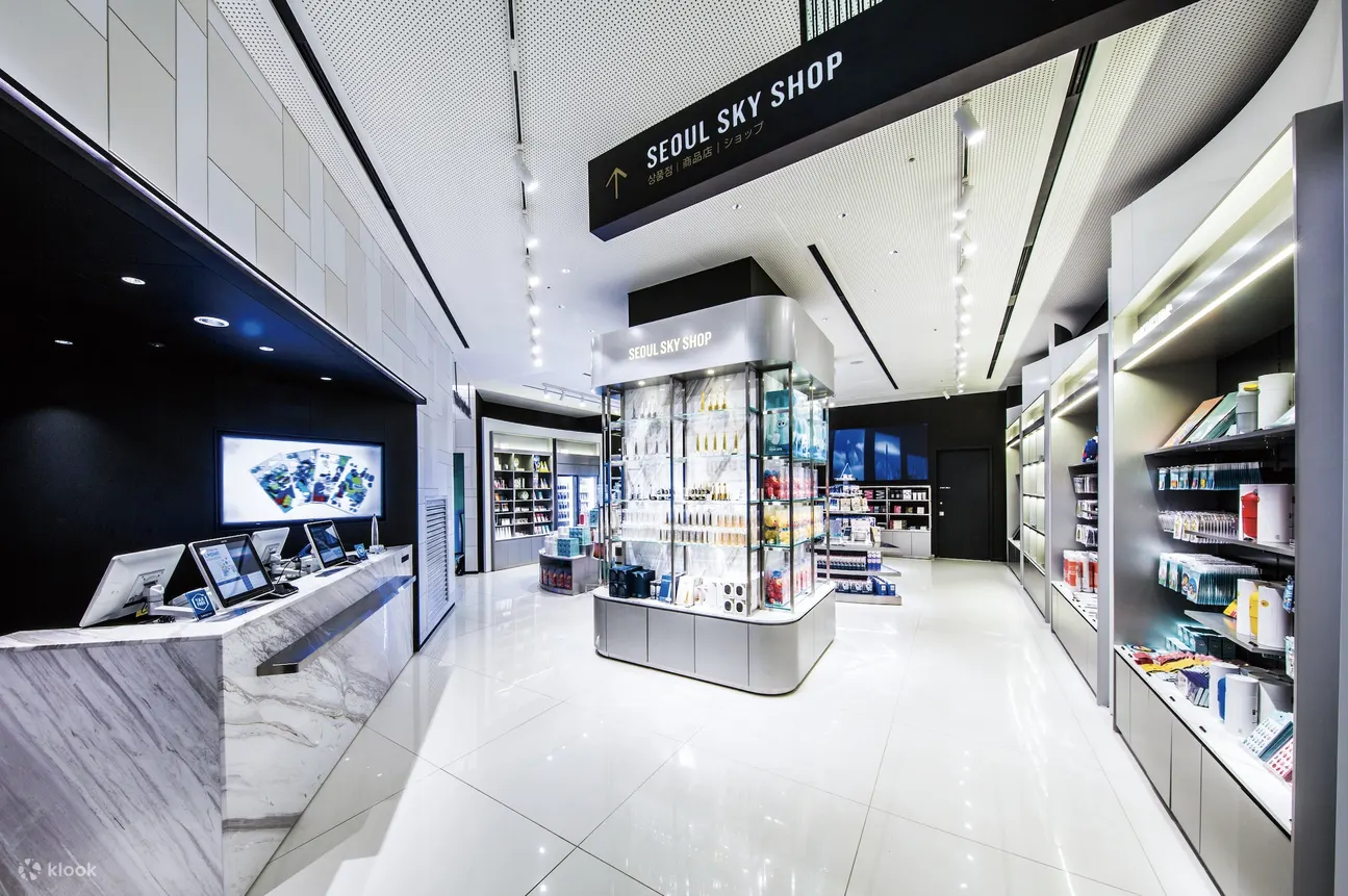 Get a 10% discount coupon for Sky Shop(Souvenir shop) when you participate in the on-site survey