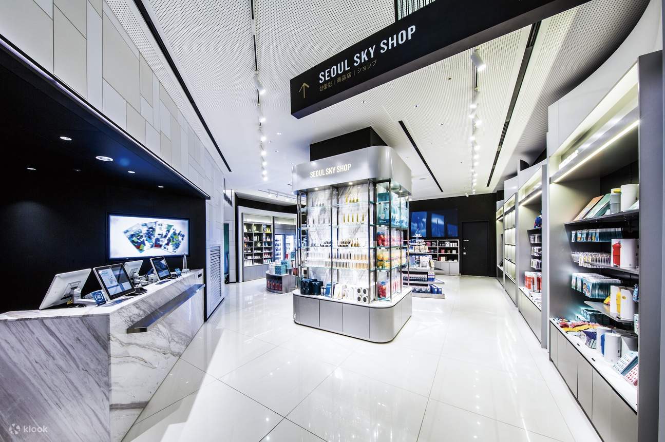 Nhận coupon giảm giá 10% cho Sky Shop (Cửa hàng lưu niệm) khi bạn tham gia khảo sát tại chỗ