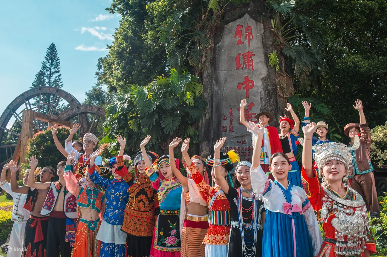 深圳锦绣中华民俗村