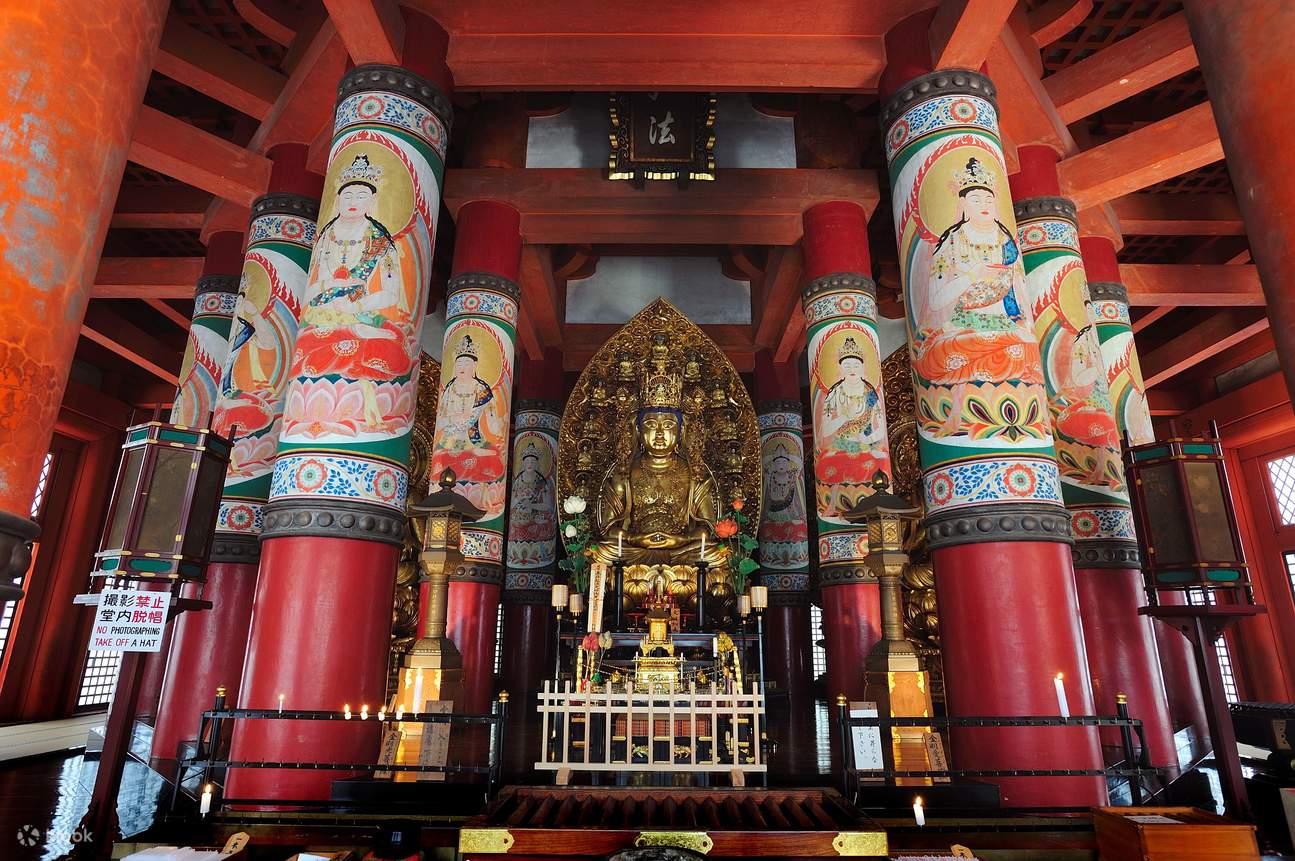 Biglietto di andata e ritorno per Koyasan