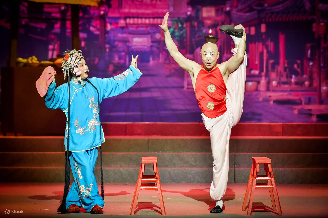 Tiket Pertunjukan Bian Lian 