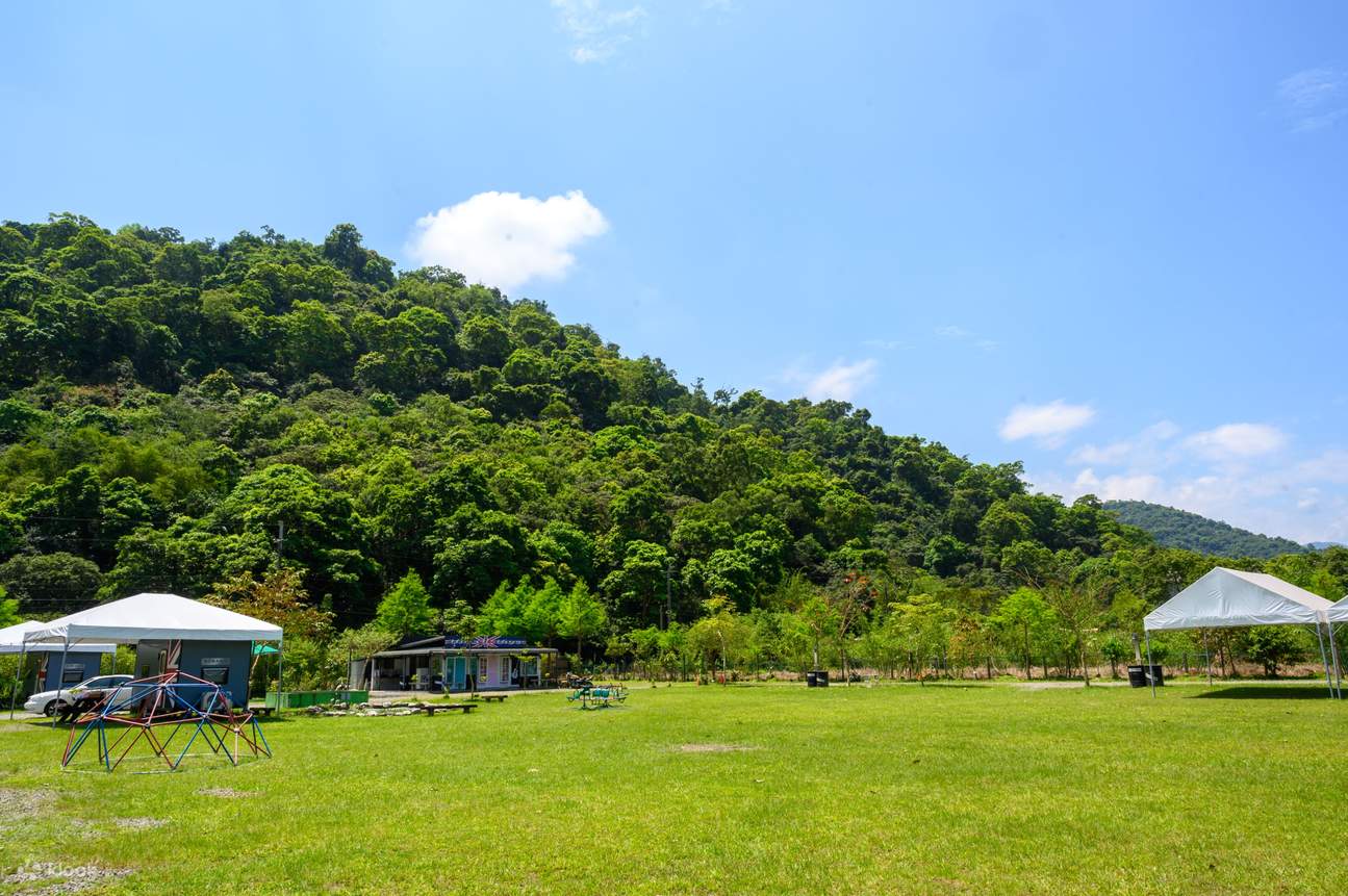 Trang trại giải trí Hope Hill