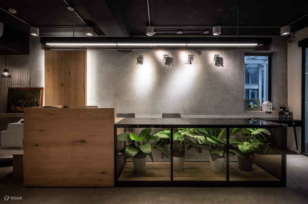 New Taipei: Bilik Mandian Air Panas Persendirian & Penginapan di Re Change Wulai