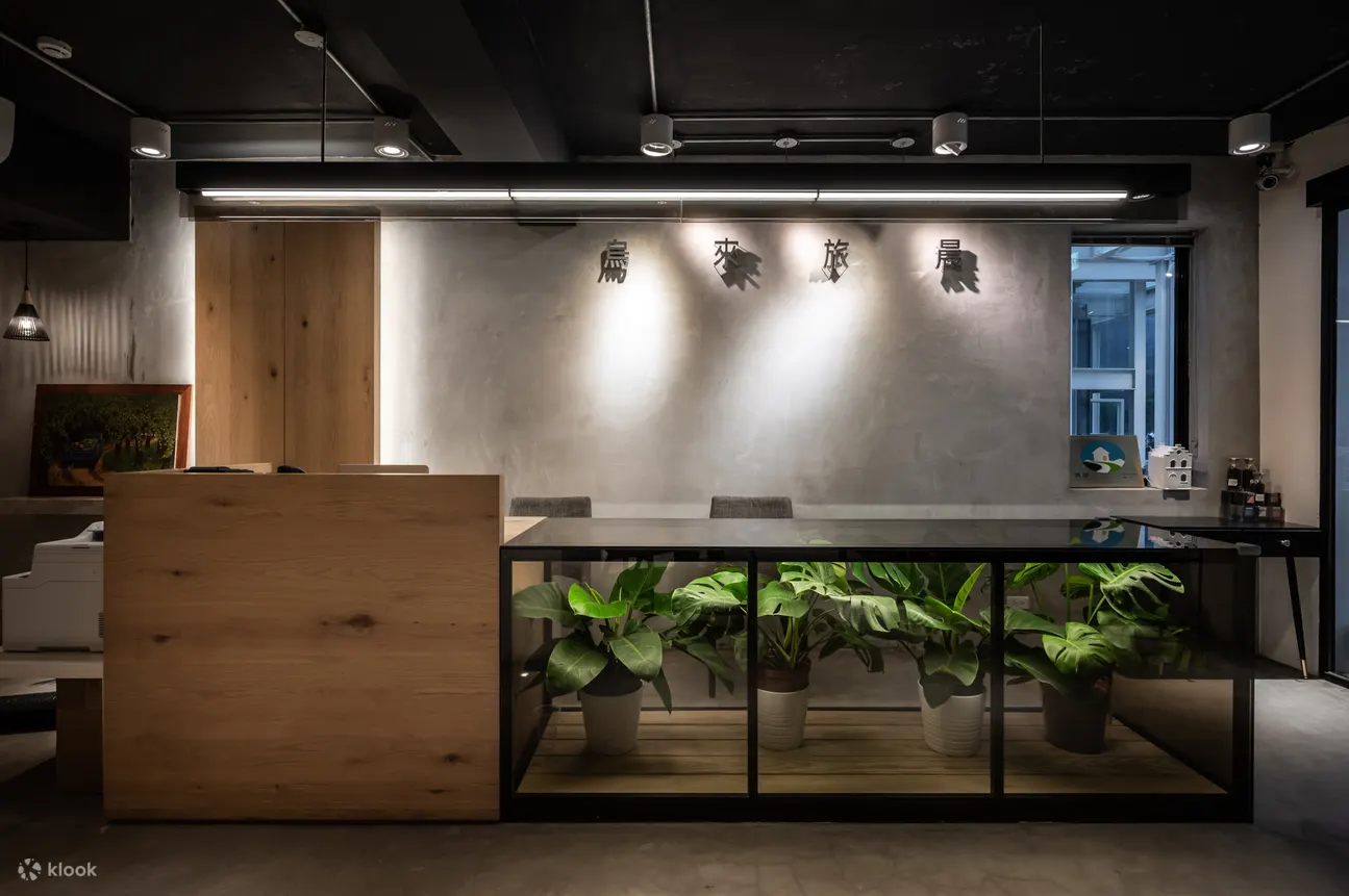 New Taipei: Private Hot Spring Room & Stays at Re Change Wulai