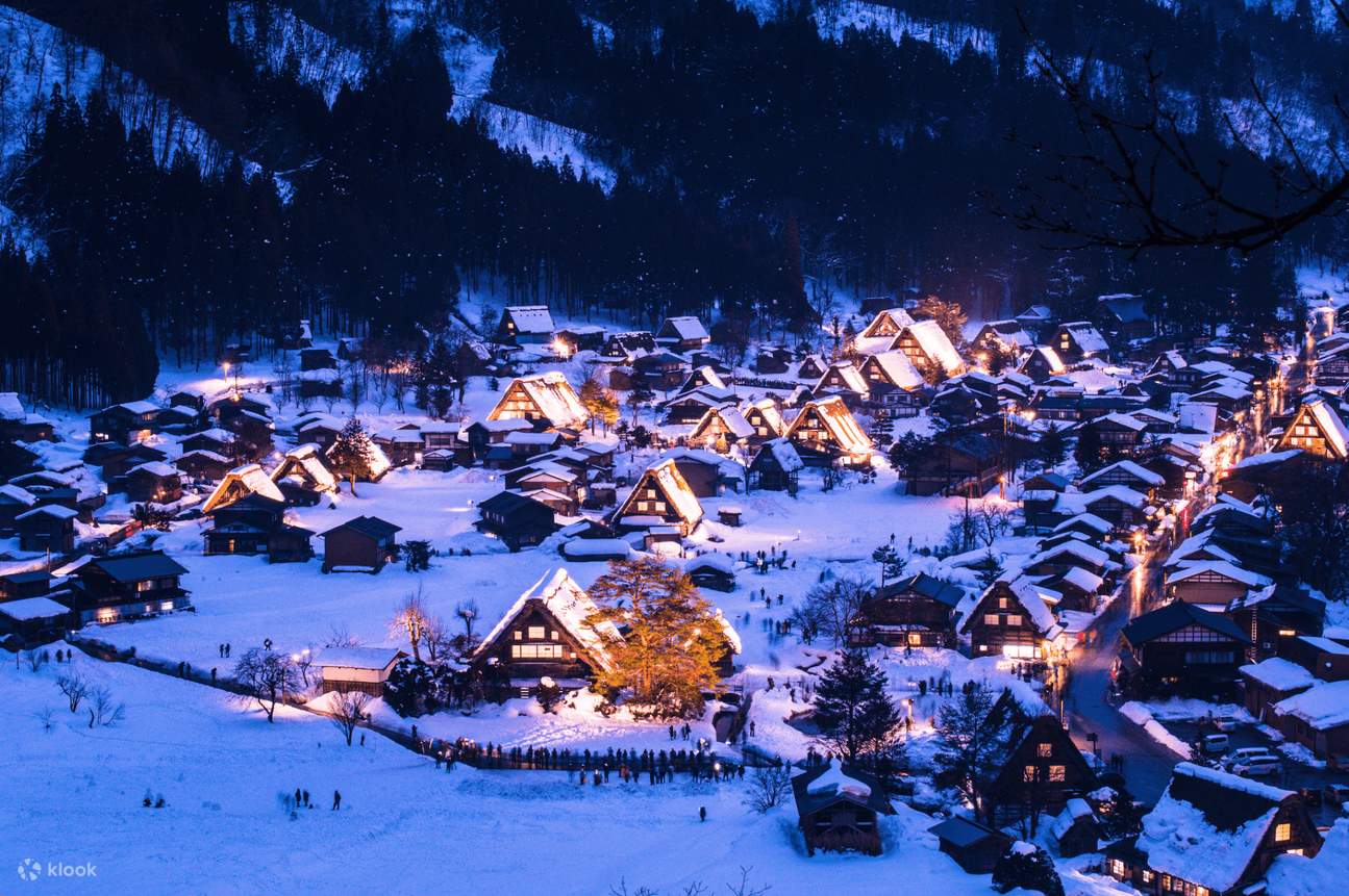 名古屋発 高山＆白川郷合掌造り集落 日帰りバスツアー | Klook