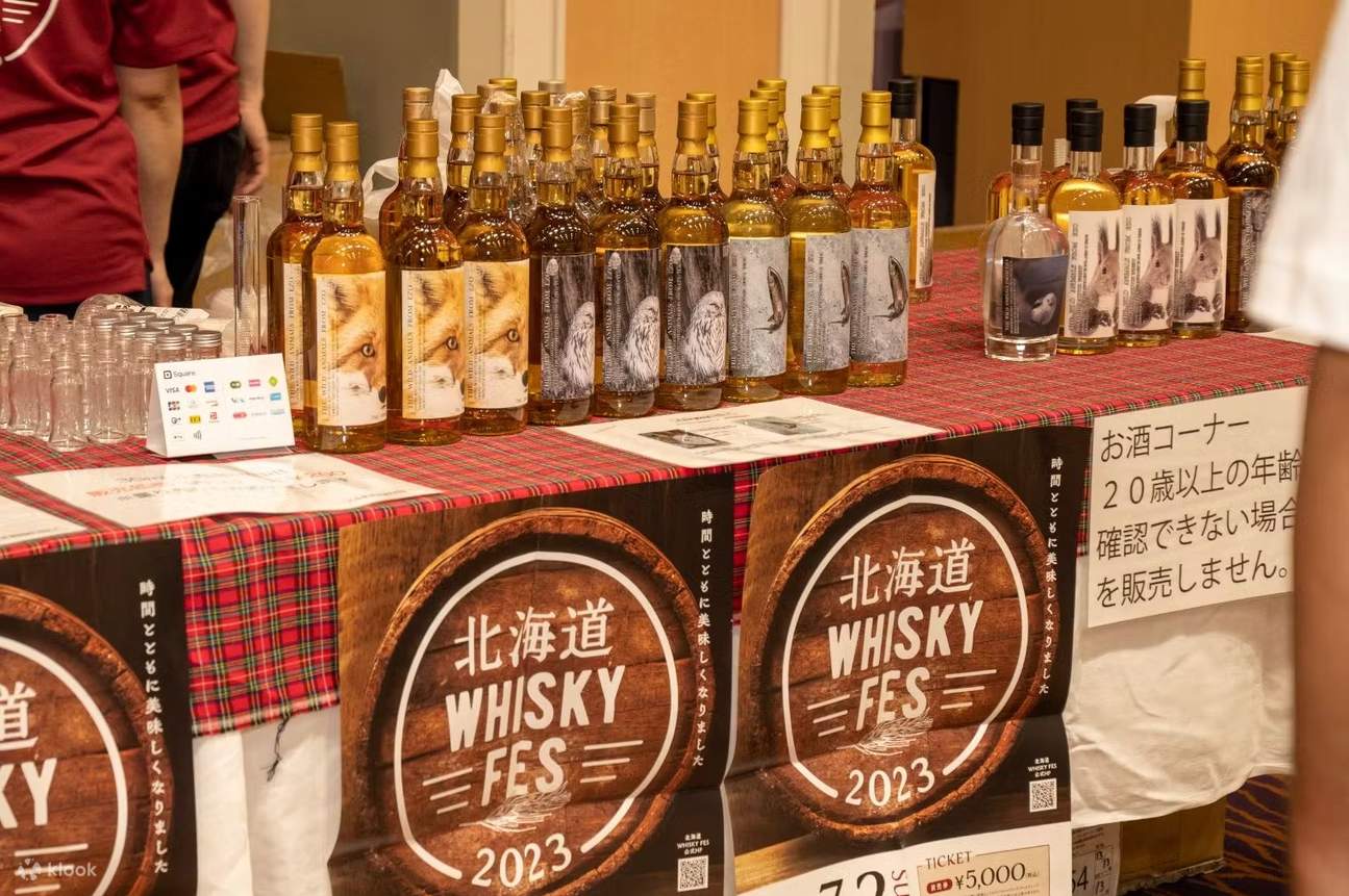 Hokkaido WHISKY & SPIRITS FEST 2024 Klook