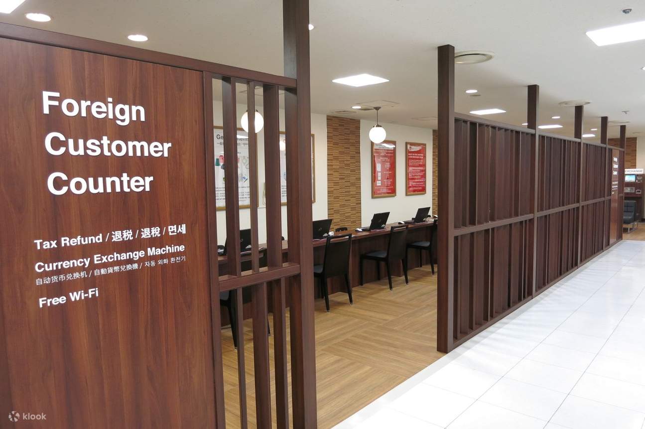 mostrador libre de impuestos