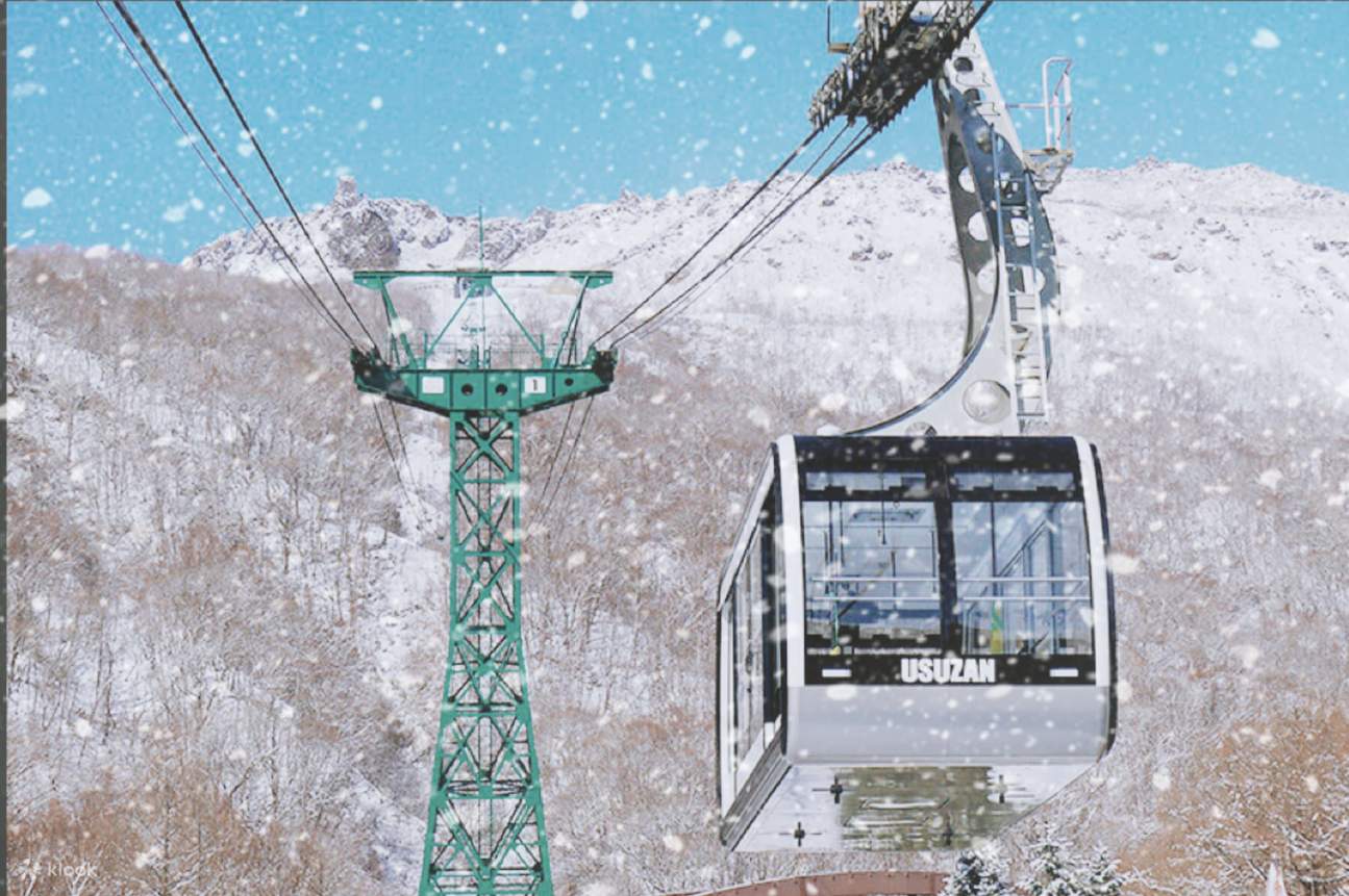 登别& 洞爷湖一日游（札幌出发） - Klook客路