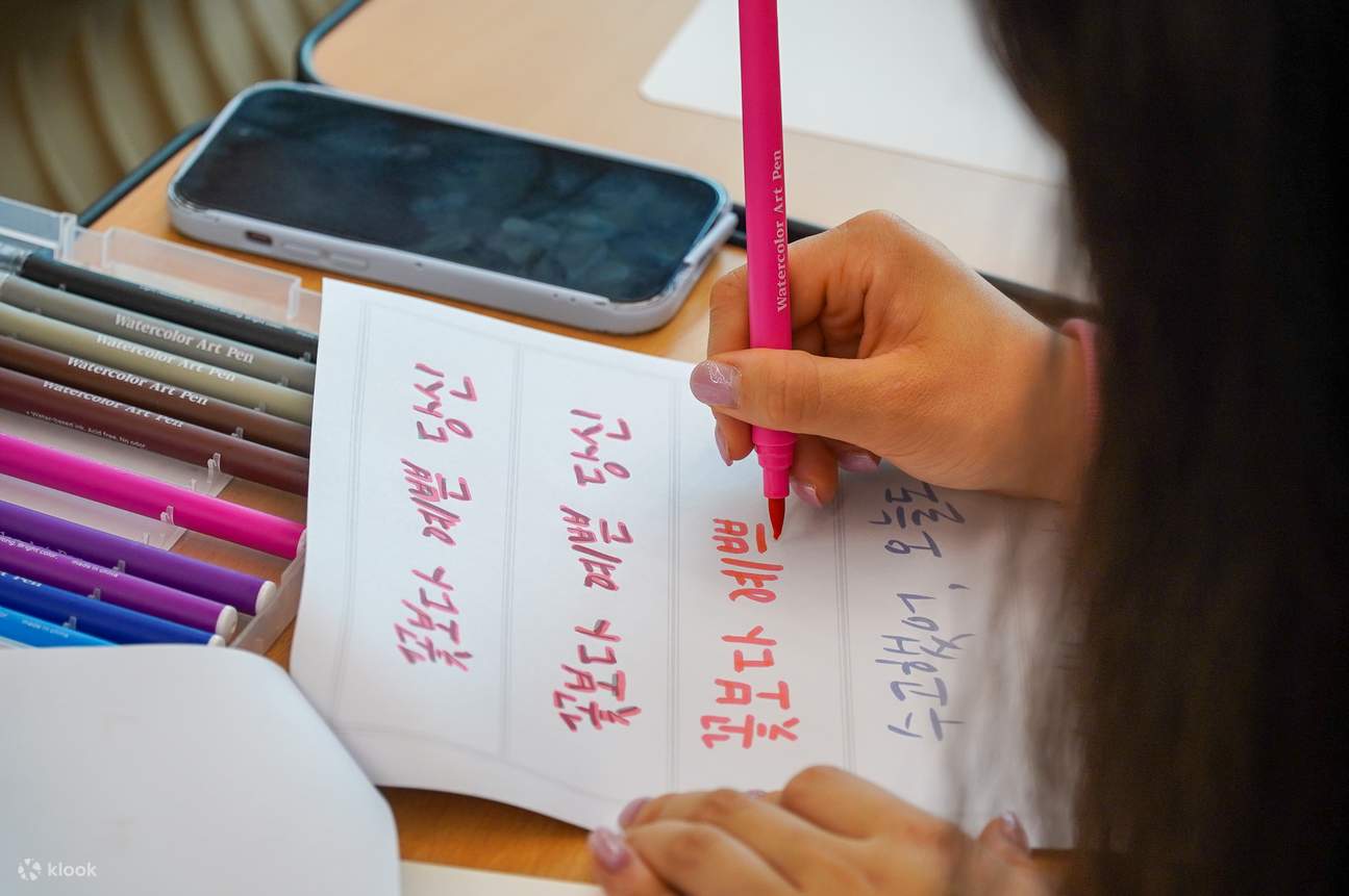 Thực hành đọc và viết Hangul