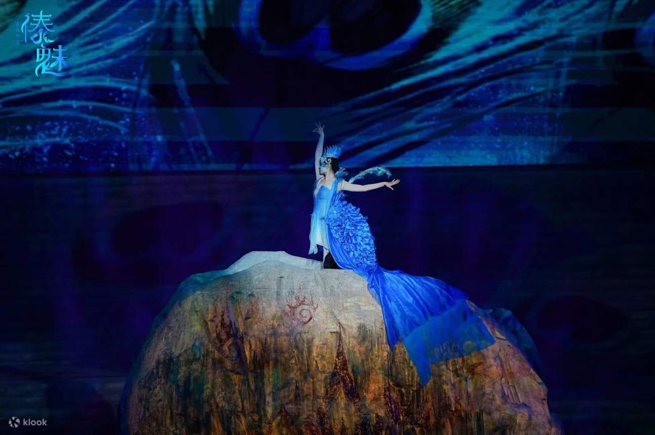 Tickets für die Xishuangbanna-Aufführung 