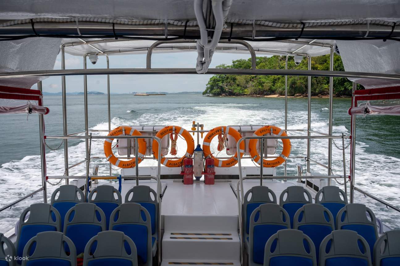 信天翁随上随下快艇通票