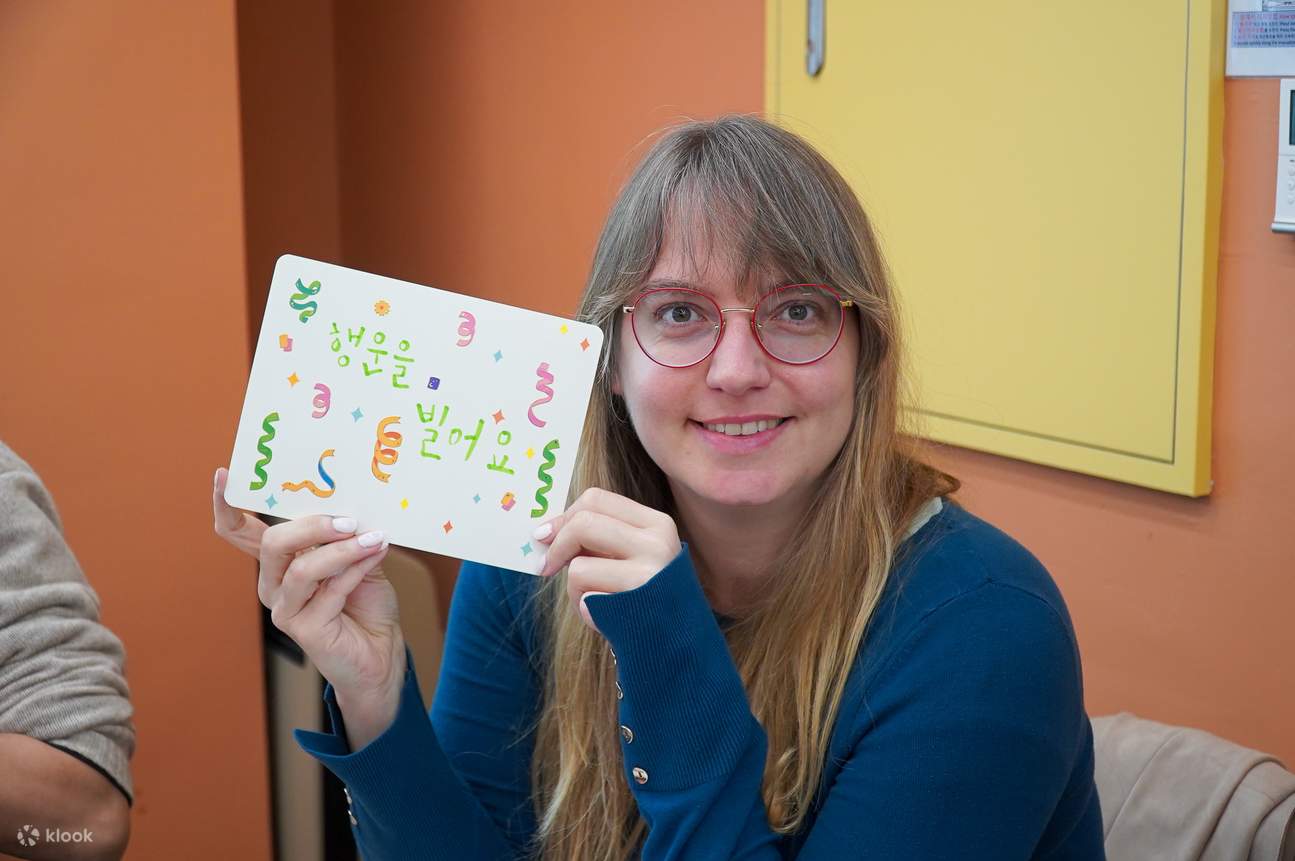 корейская каллиграфия