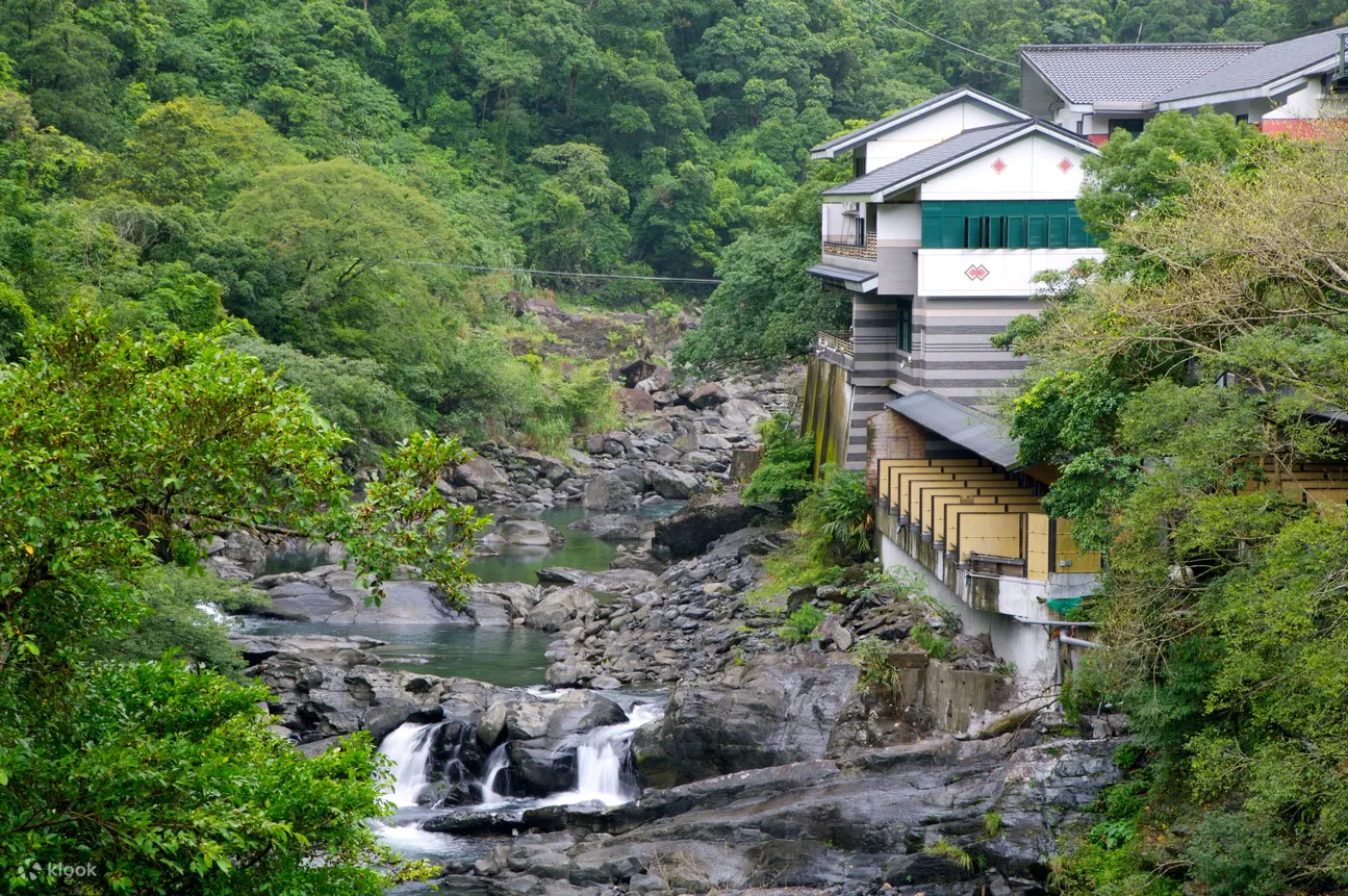 乌来名汤温泉会馆