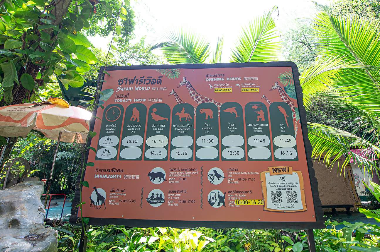safari world ticket price bangkok