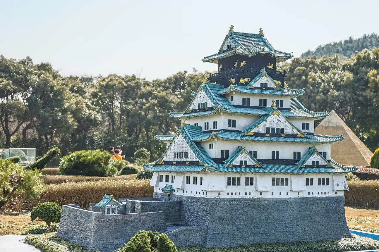 小人國主題公園門票