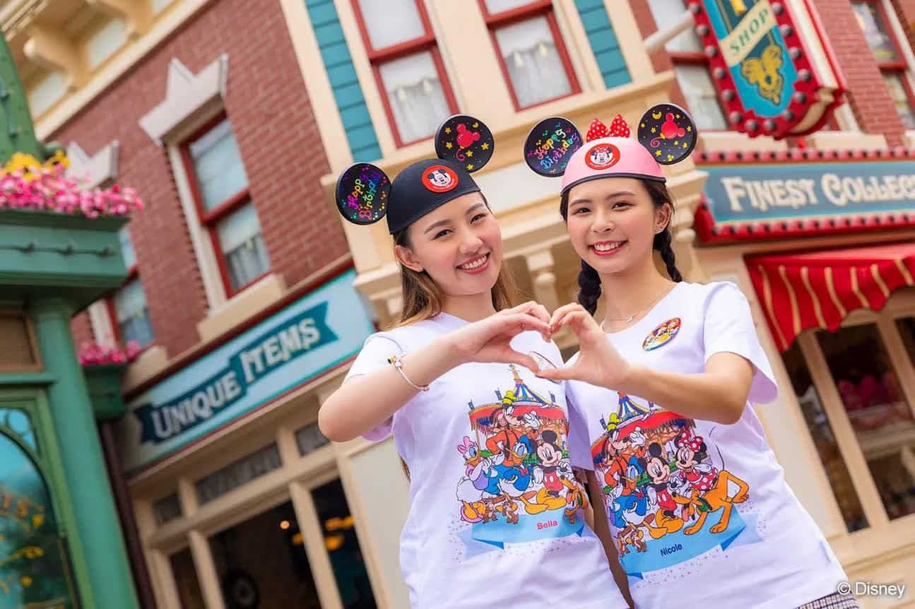 Hong Kong Disneyland