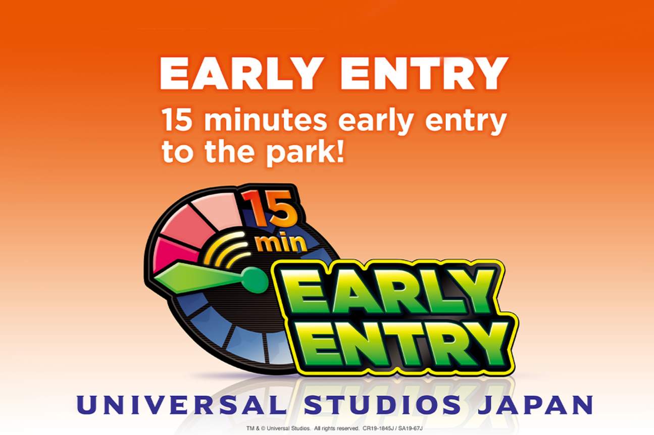 universal-studios-japan-one-day-ticket-with-early-entry-password