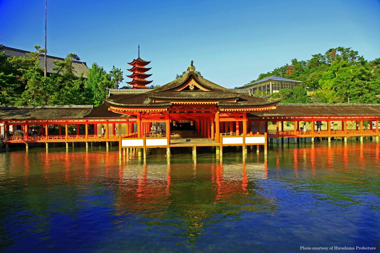 Itsukushima Shrine, Hiroshima Peace Memorial Museum, and Atomic