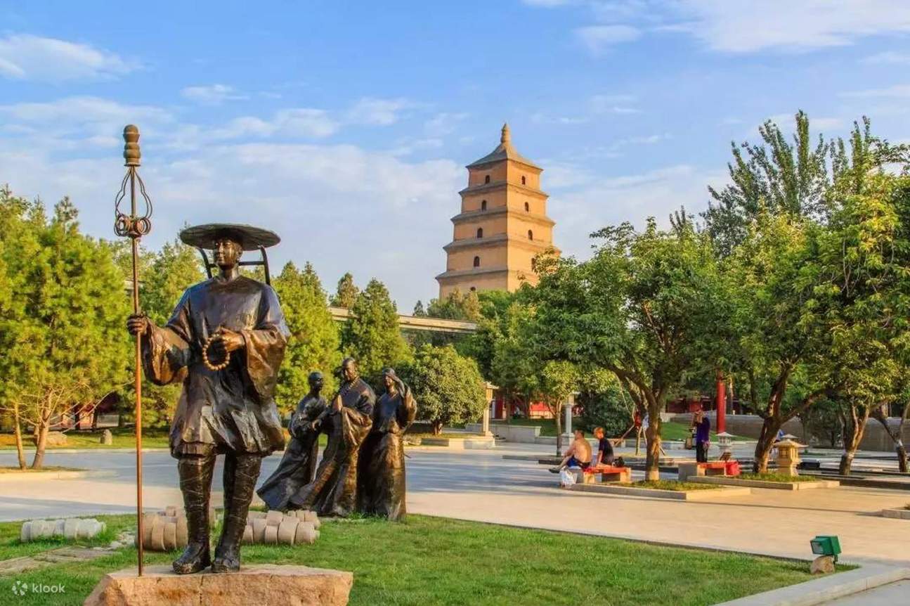 陝西省西安の大慈恩寺（大雁塔）の入場券 + ガイド（プロの中国