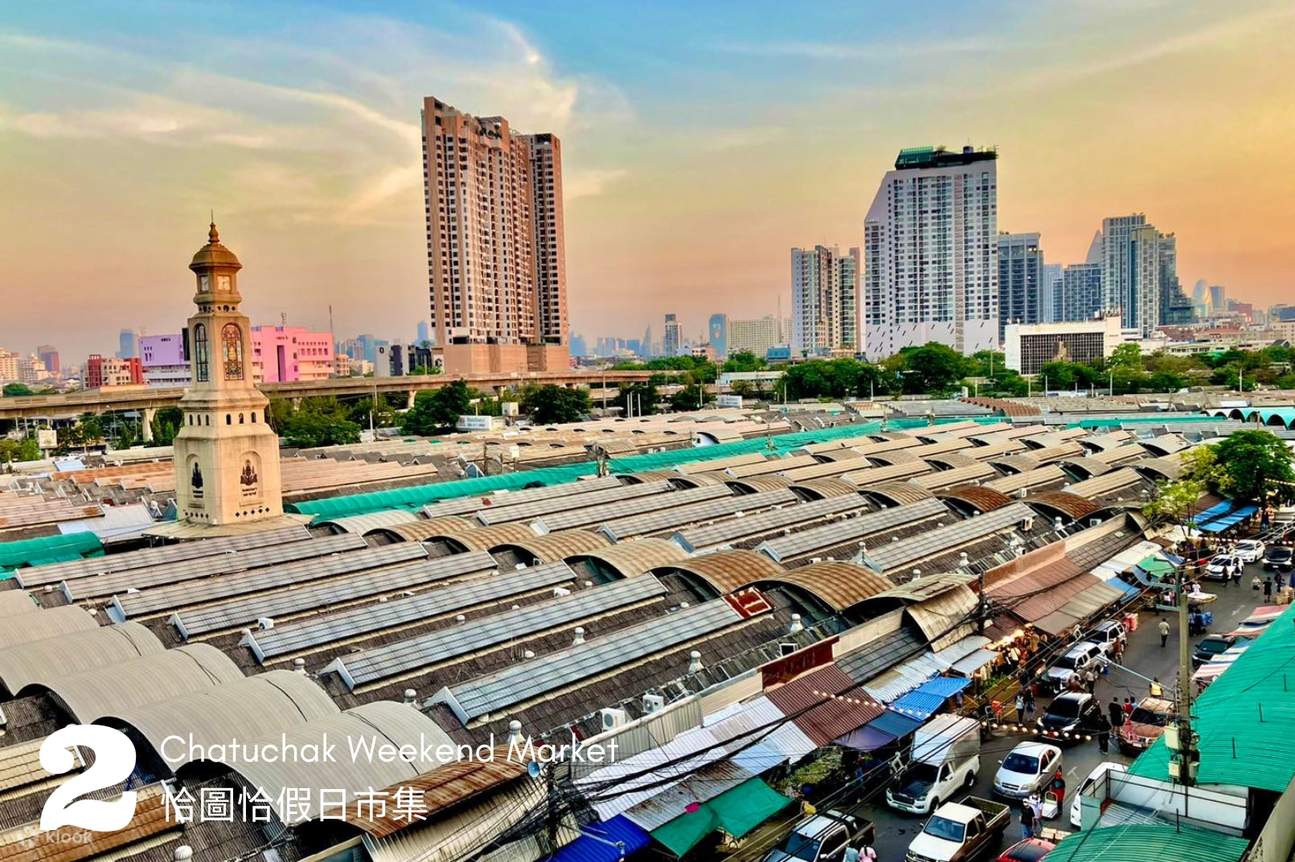 Damnoen Saduak Floating Market & Chatuchak Weekend Market Half Day Trip,  Bangkok - Klook Singapore