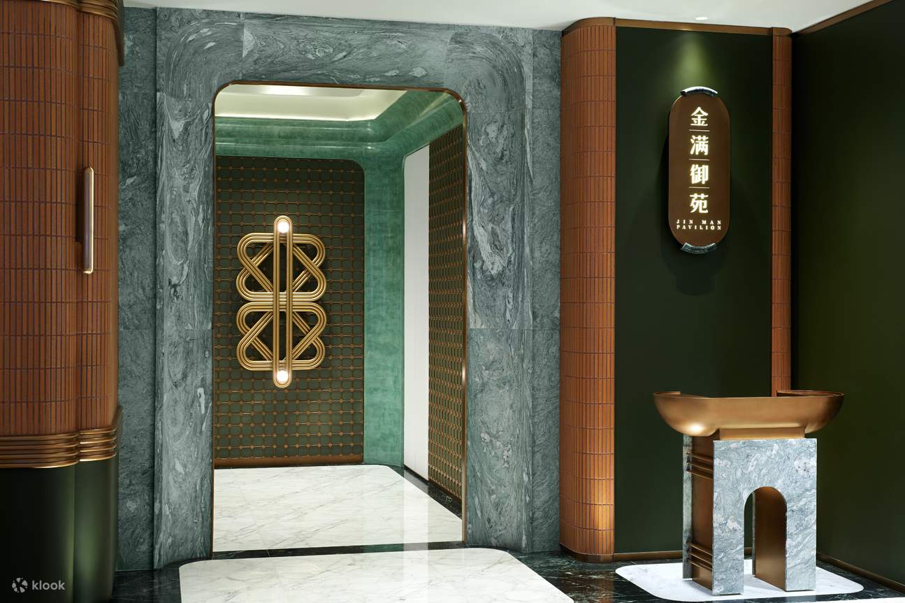 City of Dreams Macau, COD, Jin Man Pavilion