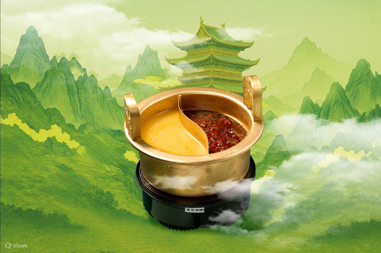 [중국 필수 방문] 훠궈 맛집 홍딩옌 - 중국 대표 문화 공연 브랜드 | 청두 자오샹 매직 큐브