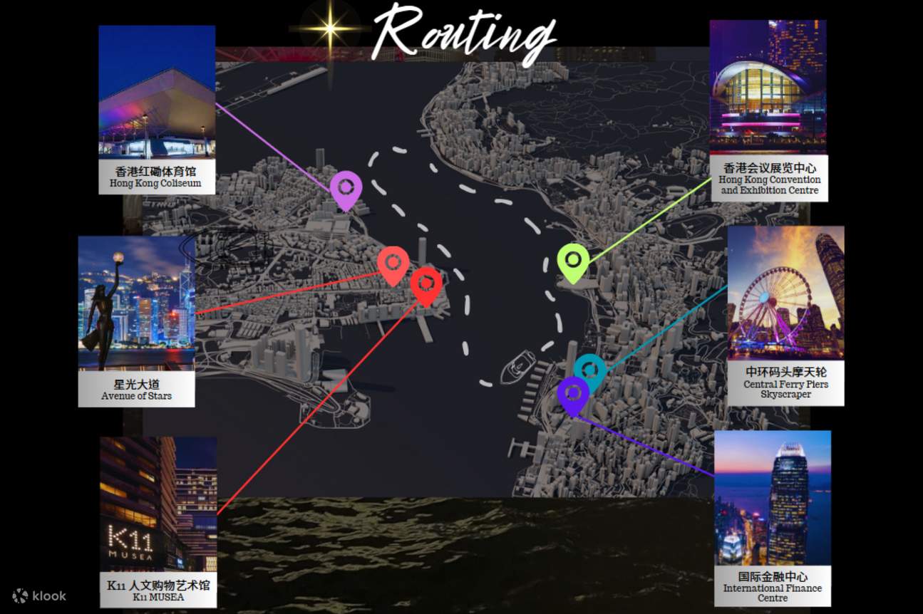 【维多利亚港夜景和灯光秀】香港豪华游艇夜游之旅 - Klook客路 香港 - Klook客路