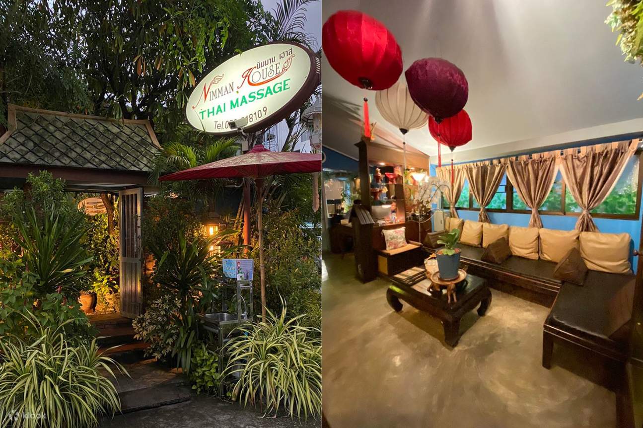 水疗中心入口和水疗接待区