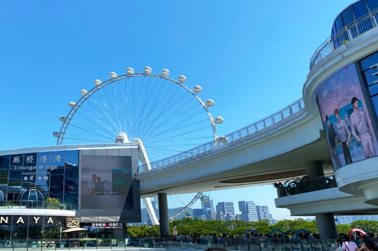 深圳欢乐港湾摩天轮门票