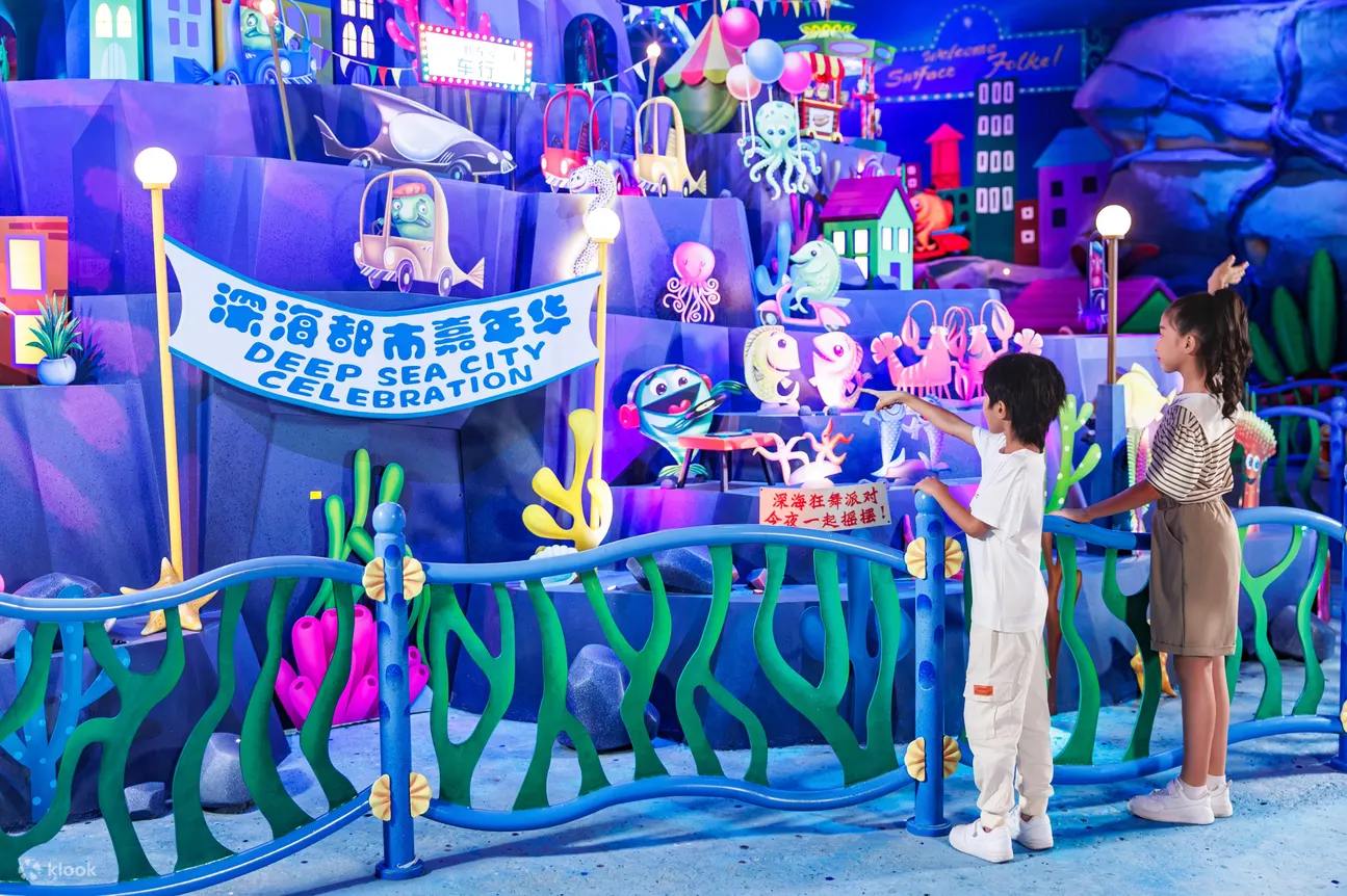 长隆宇宙飞船