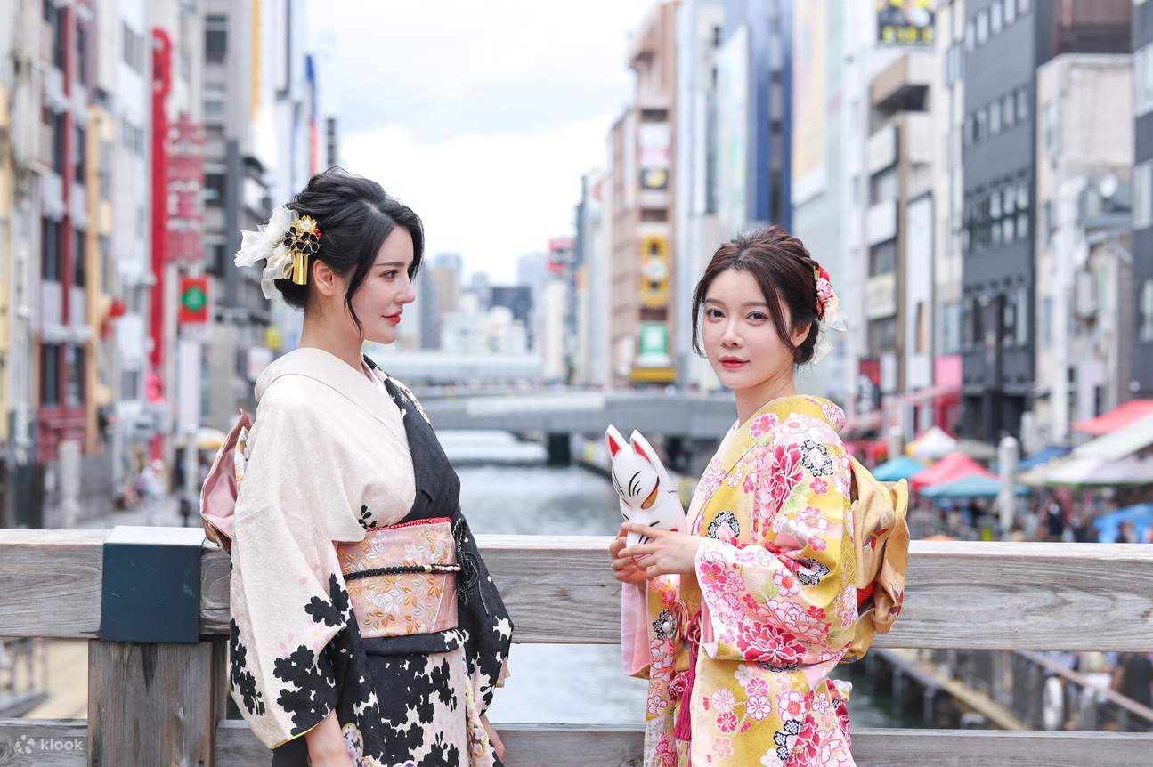 Tokyo Kimono