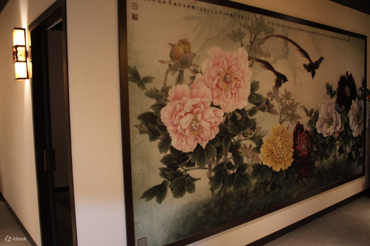 Ngự Tiên Đường Tam Dân Hội Quán