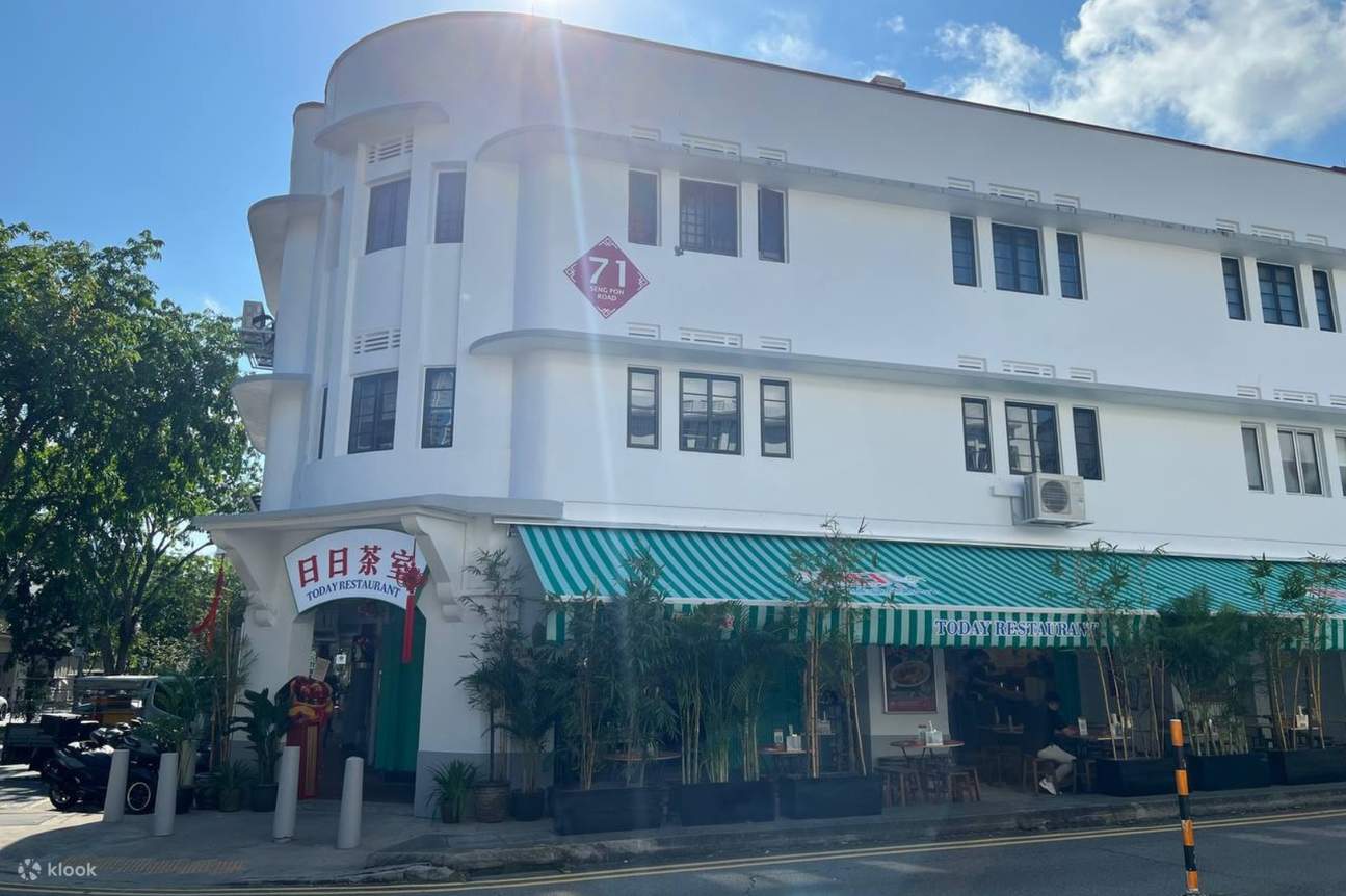 Today Restaurant in Tiong Bahru, Singapur 