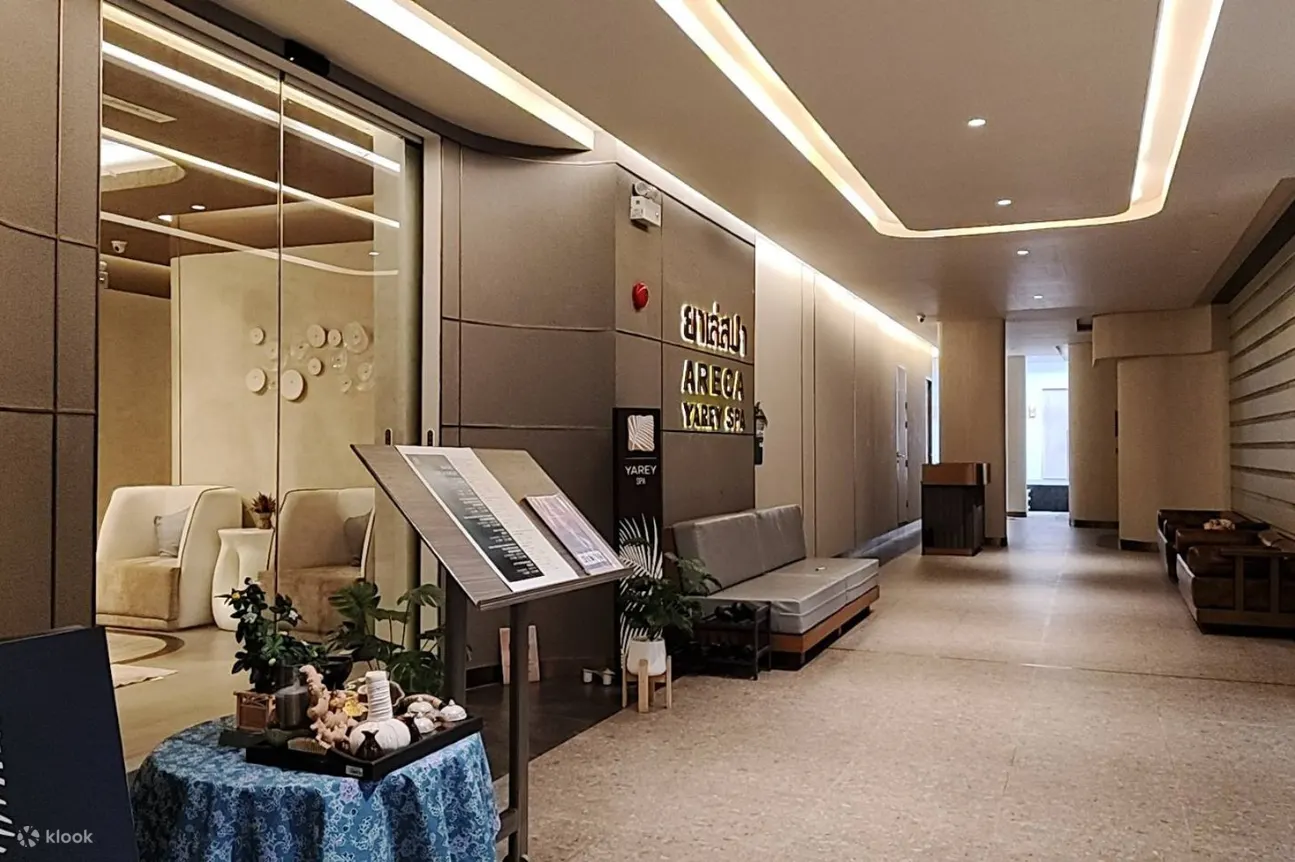 普吉岛 Areca Resort & Spa 的 YAREY 水疗体验
