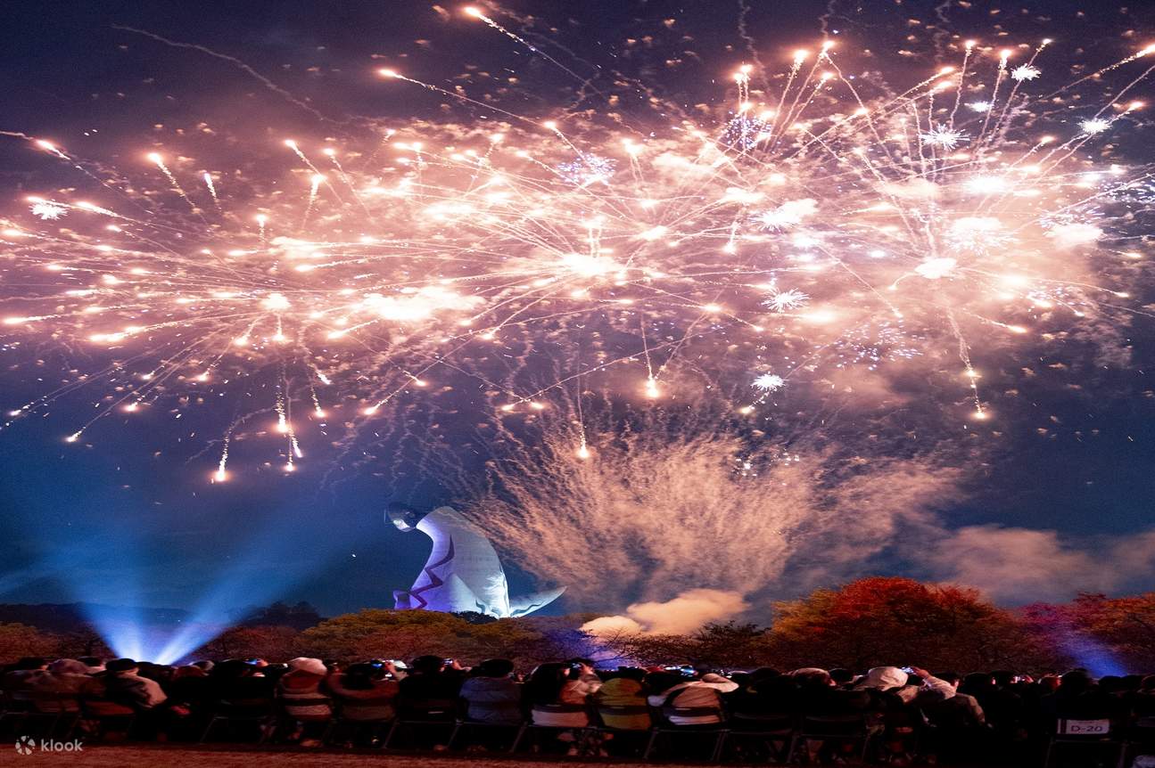 第3回万博夜空がアートになる2024（大阪/花火鑑賞指定席＆送迎付き 