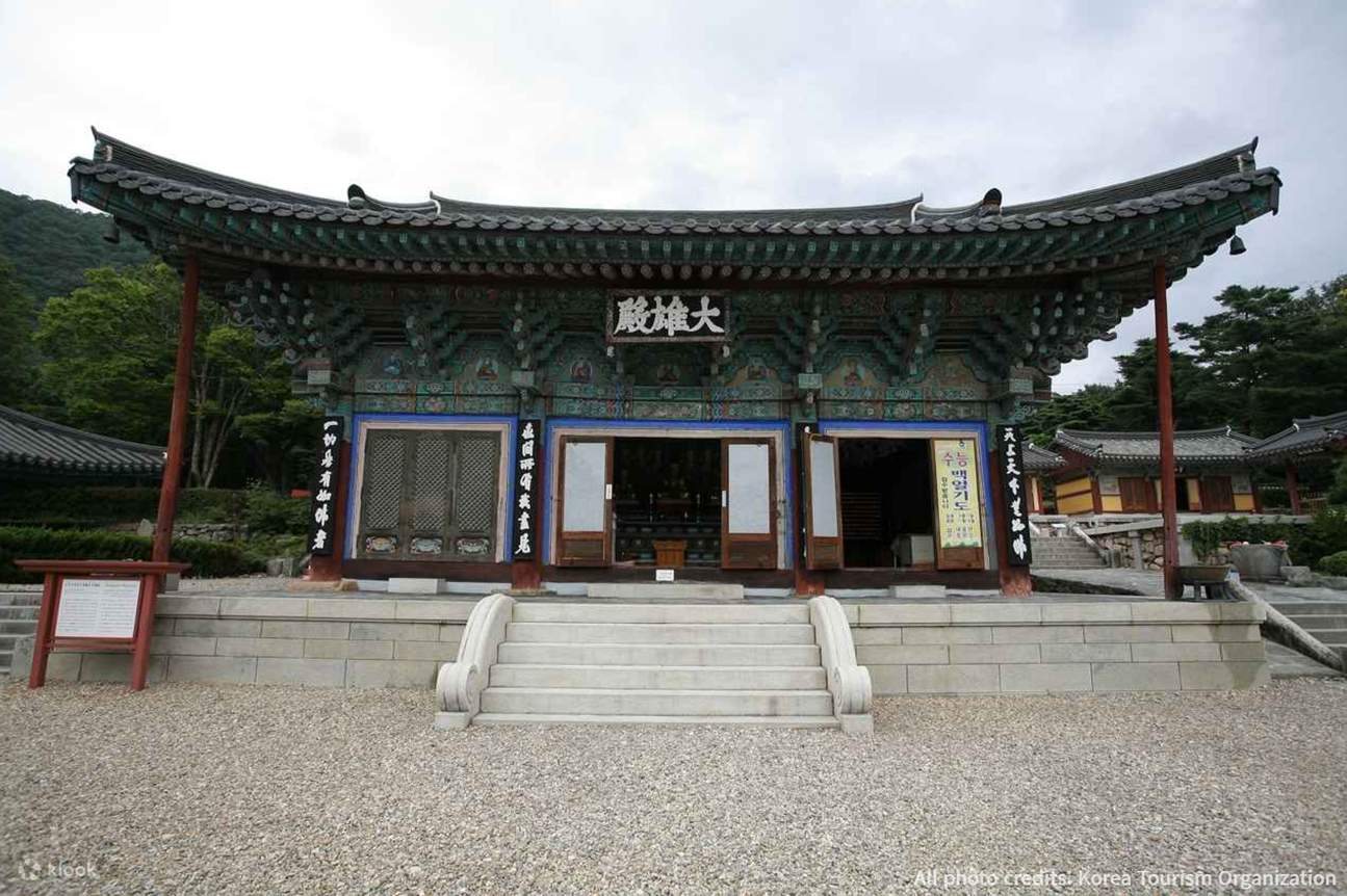 宝鏡寺 (Bogyungsa Temple)