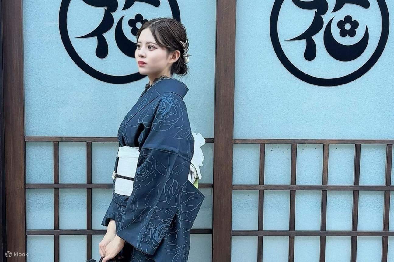 Ak Rika Asakusa|Expérience de location de kimono|Boutique Rika Kimono Asakusa ...
