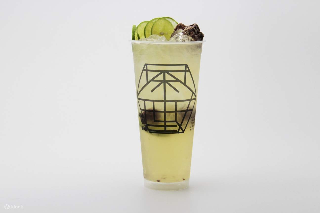 Lime & Honey Salted Plum Drink
